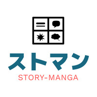 STOMAN｜ビジネス漫画制作サービス